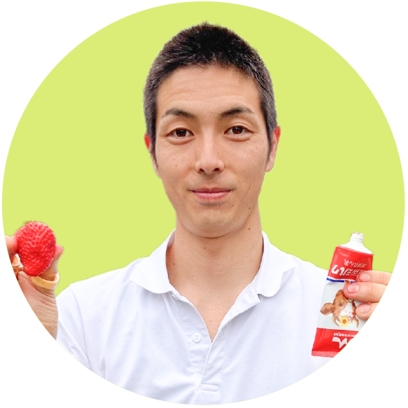 Review Author