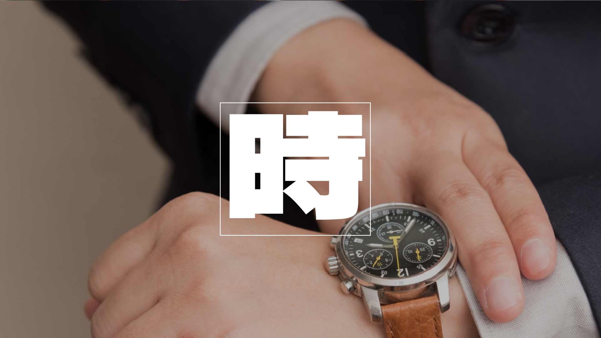 Project Preview