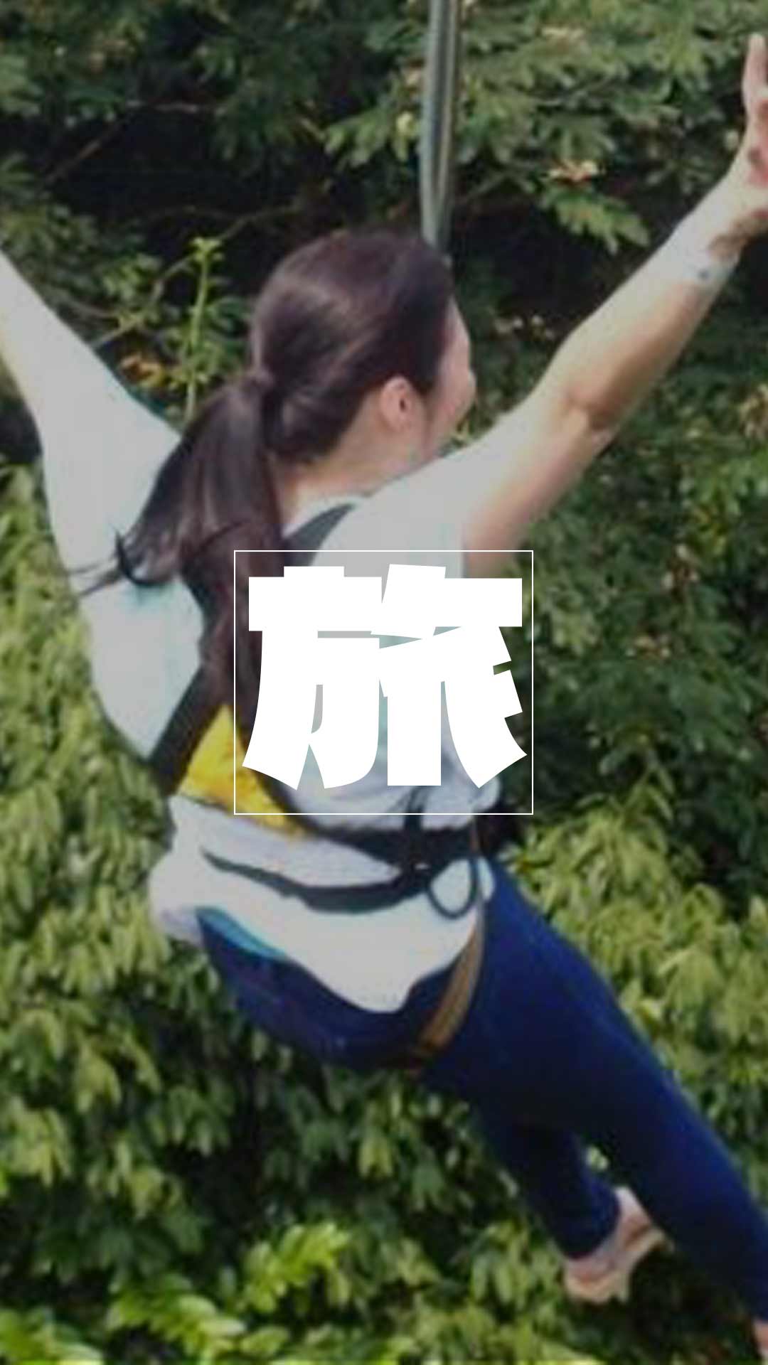 Project Preview